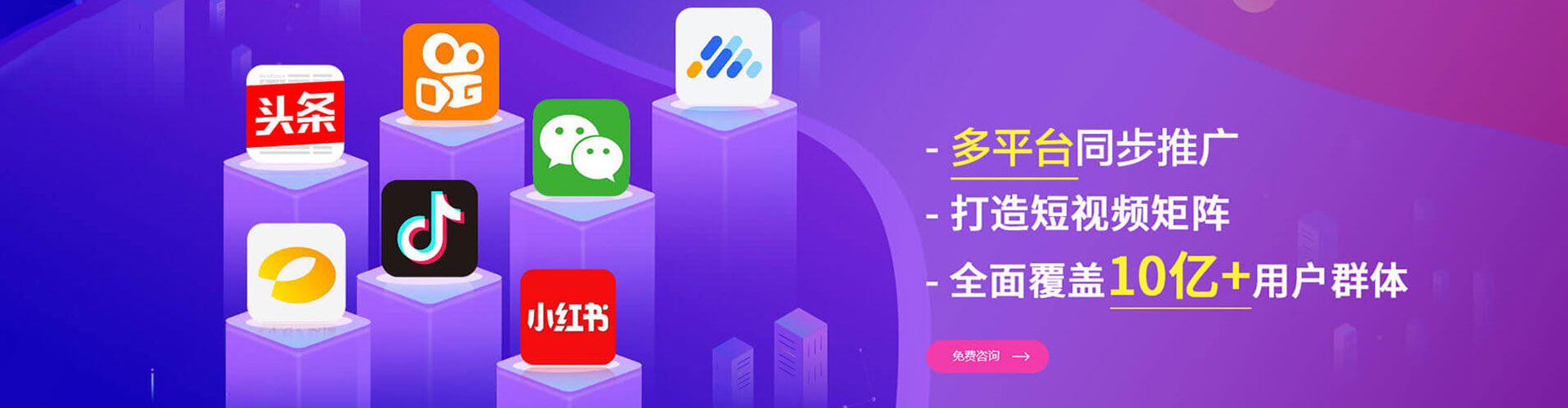 溪湖百度如何推广