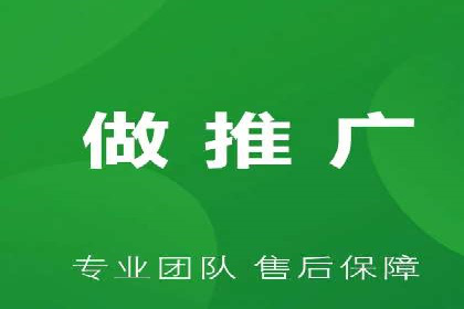 SEM竞价开户实战经验总结：案例分享